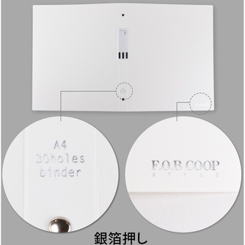 A4バインダー FOB 日本ノート