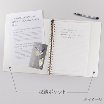 A4バインダー FOB 日本ノート