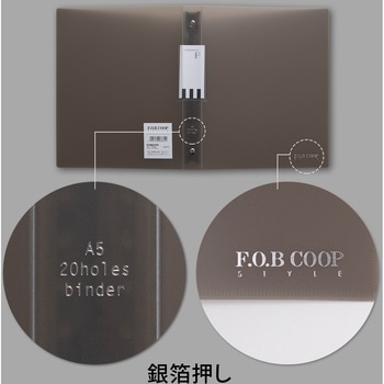 A5 バインダー FOB COOP 20穴 (ワイドタイプ) 日本ノート