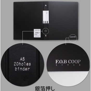 A5 バインダー FOB COOP 20穴 (ワイドタイプ) 日本ノート