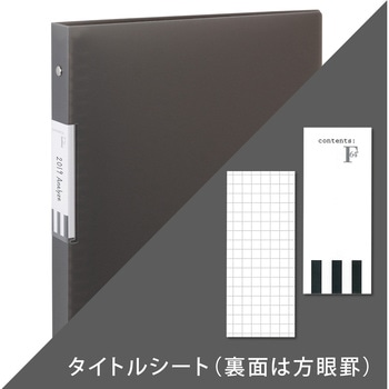 A4バインダー FOB 日本ノート