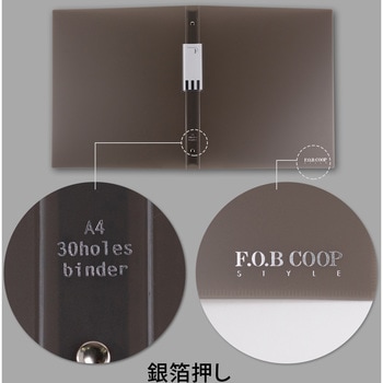A4バインダー FOB 日本ノート