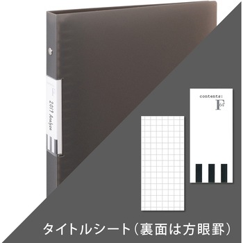 B5バインダー FOB 日本ノート