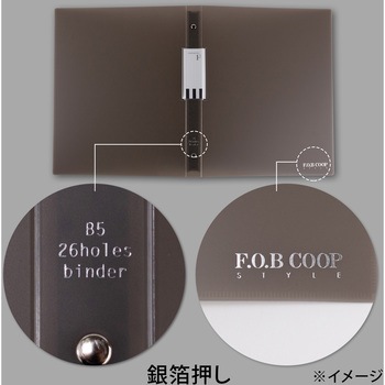 B5バインダー FOB 日本ノート