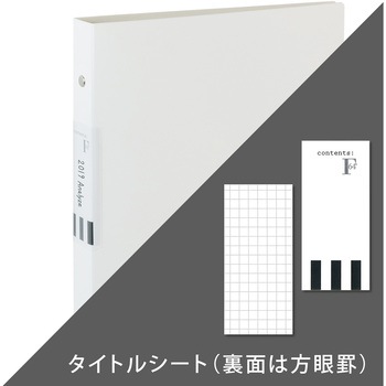 B5バインダー FOB 日本ノート