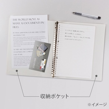 B5バインダー FOB 日本ノート