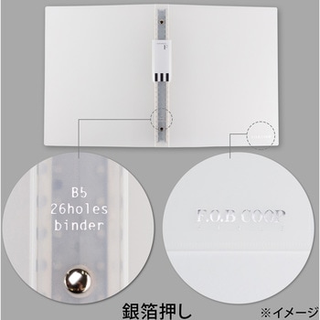 B5バインダー FOB 日本ノート