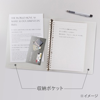 B5バインダー FOB 日本ノート