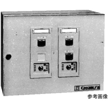 警報盤 WAシリーズ 河村電器産業