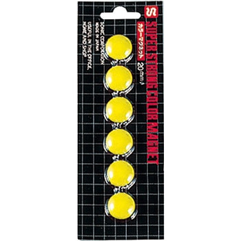 MG-20-Y J[}Olbg 20mm SONIC(\jbN)[] 53145208