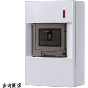 手元開閉器 ESBTシリーズ 河村電器産業