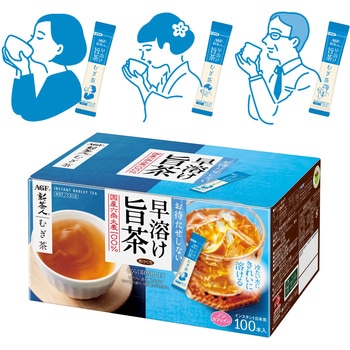 新茶人 早溶け旨茶 むぎ茶スティック AGF(味の素AGF)