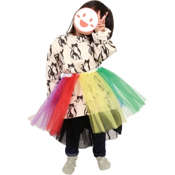 フリフリスカート アーテック(学校教材・教育玩具)