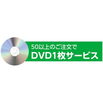カラフルフリンジ アーテック(学校教材・教育玩具)