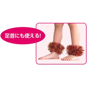 キラキラリストバンド アーテック(学校教材・教育玩具)