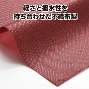 カラー不織布 10m巻 アーテック(学校教材・教育玩具)