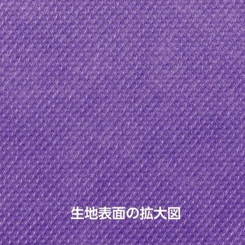 カラー不織布 10m巻 アーテック(学校教材・教育玩具)