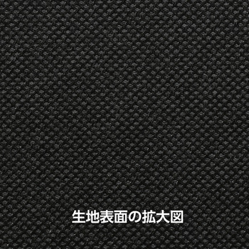 カラー不織布 10m巻 アーテック(学校教材・教育玩具)