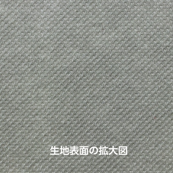 カラー不織布 10m巻 アーテック(学校教材・教育玩具)