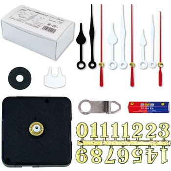 5157 �N�H�[�c���vD�Z�b�g �A�[�e�b�N[�w�Z���ށE����ߋ�] 53149539