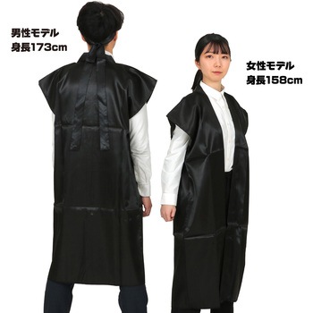 ソフトサテンロングハッピ(ハチマキ付) アーテック(学校教材・教育玩具)