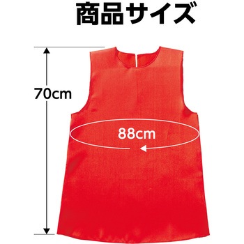 ソフトサテンワンピース アーテック(学校教材・教育玩具)