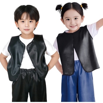 ソフトサテンベスト アーテック(学校教材・教育玩具)