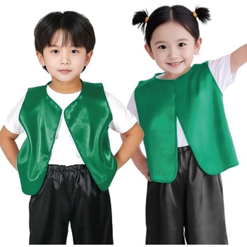 ソフトサテンベスト アーテック(学校教材・教育玩具)