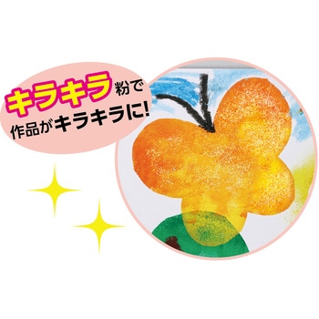 かんたんステンシルはんが 8切 アーテック[学校教材・教育玩具]