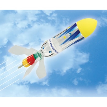 超飛距離ペットボトルロケットキット(OPP) アーテック(学校教材・教育玩具)