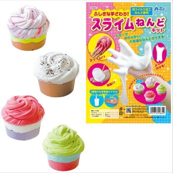 ふしぎな手ざわり!スライムねんどキット - アーテック[学校教材・教育玩具]