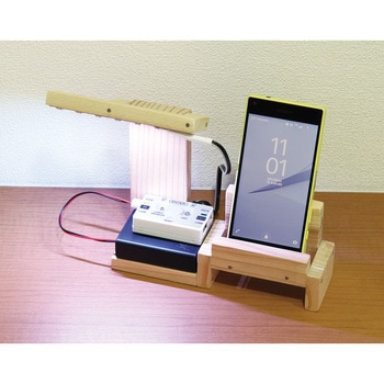 木工プログラミングLEDライト アーテック(学校教材・教育玩具)