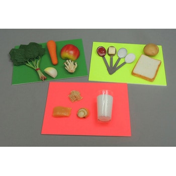 学校給食指導用展開例 56シリーズ イワイサンプル