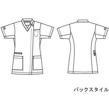 女子スクラブ パープル AY-5557シリーズ ナガイレーベン