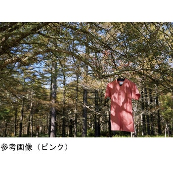 男女兼用スクラブ ネイビー RF-5512シリーズ ナガイレーベン