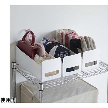 組立て簡単収納BOX 3個組 SVシリーズ セーブインダストリー