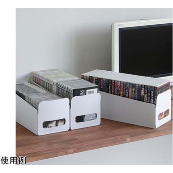 組立て簡単収納BOX 3個組 SVシリーズ セーブインダストリー