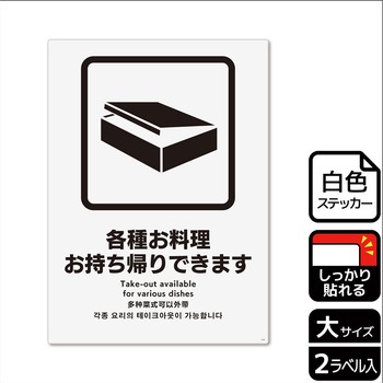 KFK1152 HXē֘AW SXebJ[ KALBAS 53165046