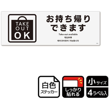 KFK6065 HXē֘AW SXebJ[ KALBAS 53165405