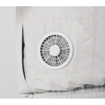 空調服(R) 長袖ブルゾン(横ファン) KU92030 - 空調服