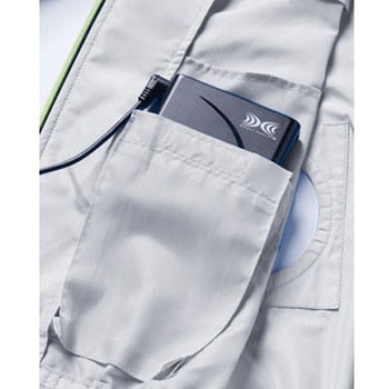 空調服(R) 長袖ブルゾン KU92010 空調服