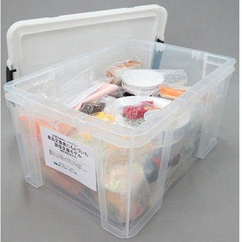 食品交換表に基づいた調理交換モデル SKMシリーズ(1～50) イワイサンプル