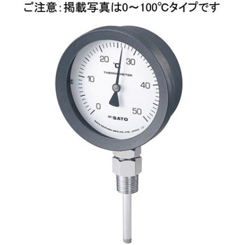バイメタル式温度計(アクリル) 佐藤計量器製作所