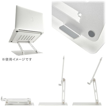 ノートPCスタンド 11～15.6インチノートPC対応 オーム電機