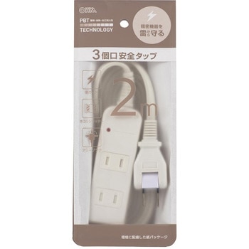 コード付タップ  延長コード 電源タップ 雷ガード 3個口 オーム電機