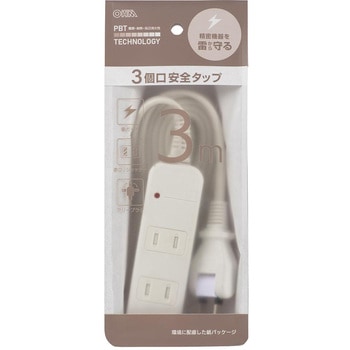 コード付タップ  延長コード 電源タップ 雷ガード 3個口 オーム電機