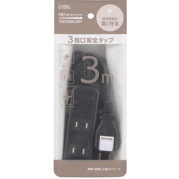 コード付タップ 延長コード 電源タップ 雷ガード 3個口 オーム電機