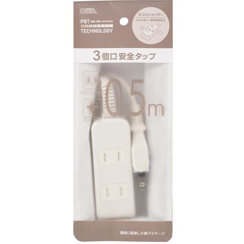 コード付タップ 延長コード 電源タップ 3個口 オーム電機