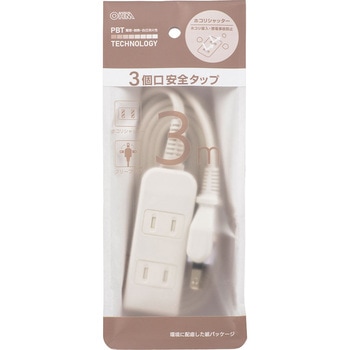 コード付タップ 延長コード 電源タップ 3個口 オーム電機