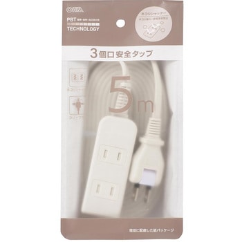 コード付タップ 延長コード 電源タップ 3個口 オーム電機